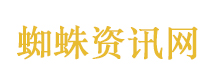 习近平主席高度重视中美关系